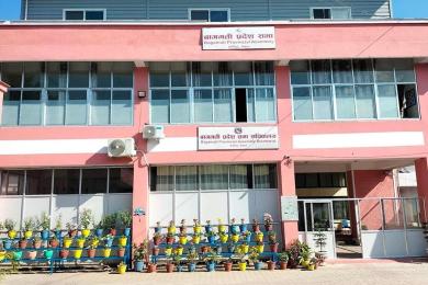 बागमती प्रदेशसभाबाट आठ वर्षमा ९० विधेयक पारित